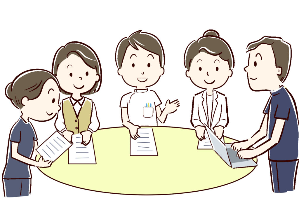 退院前カンファレンス