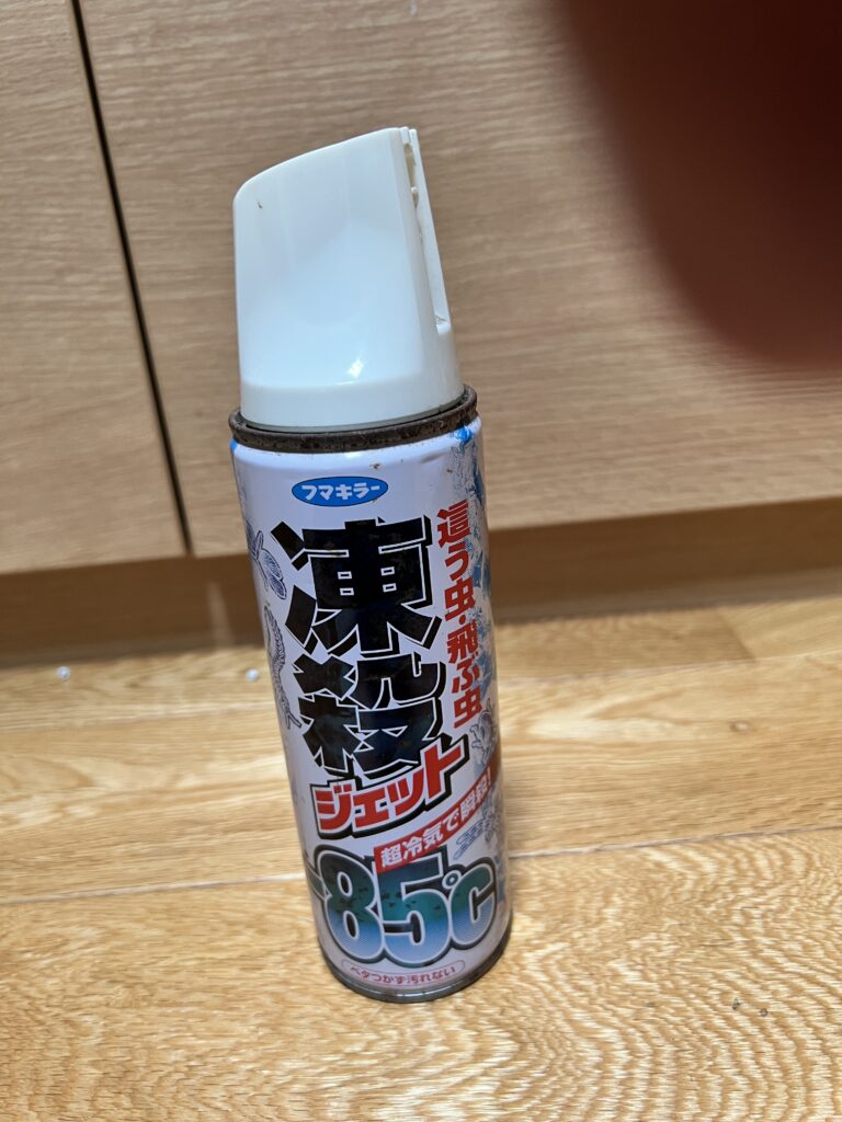 必需品