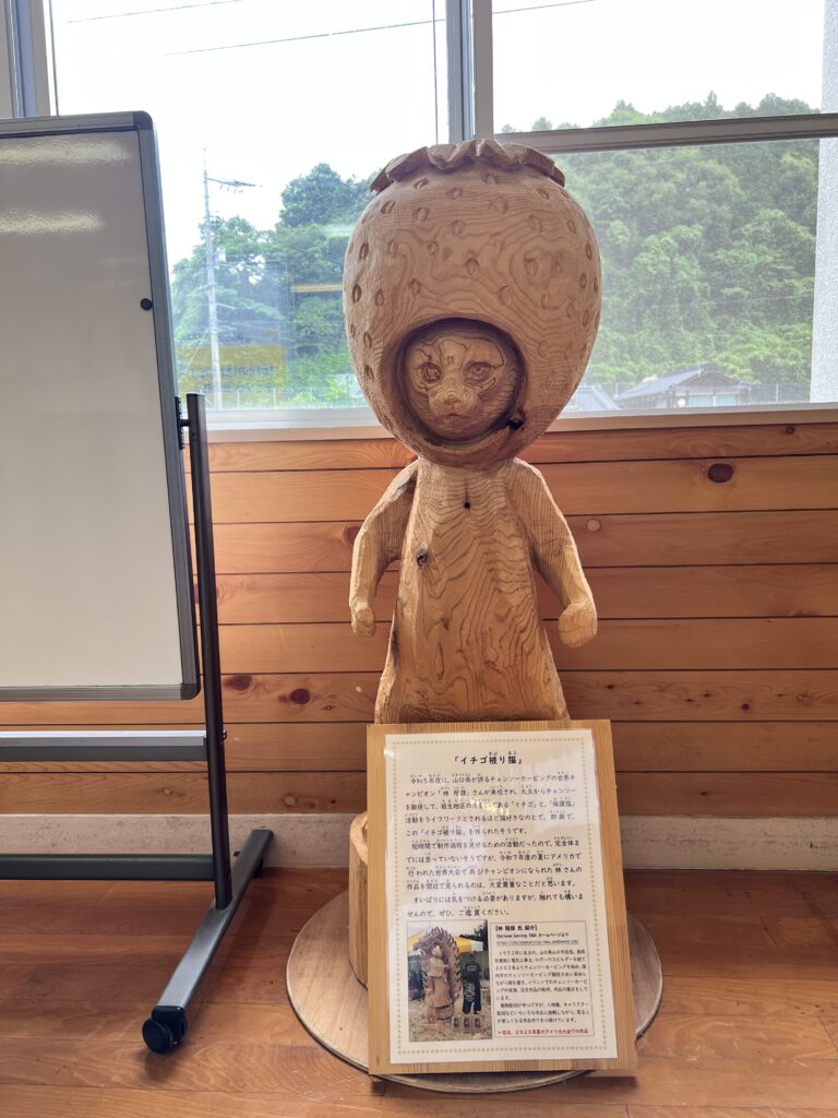 ようこそ先輩